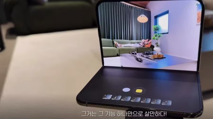 갤럭시엔 있던 기능인데 신기능이라고 자랑한 유튜버 - 인벤 인기글 이미지 3 - 밈카세