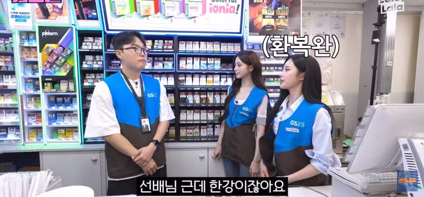 워크맨 편의점 알바녀 안나 미모 화제 - 보배드림 인기글 이미지 3 - 밈카세