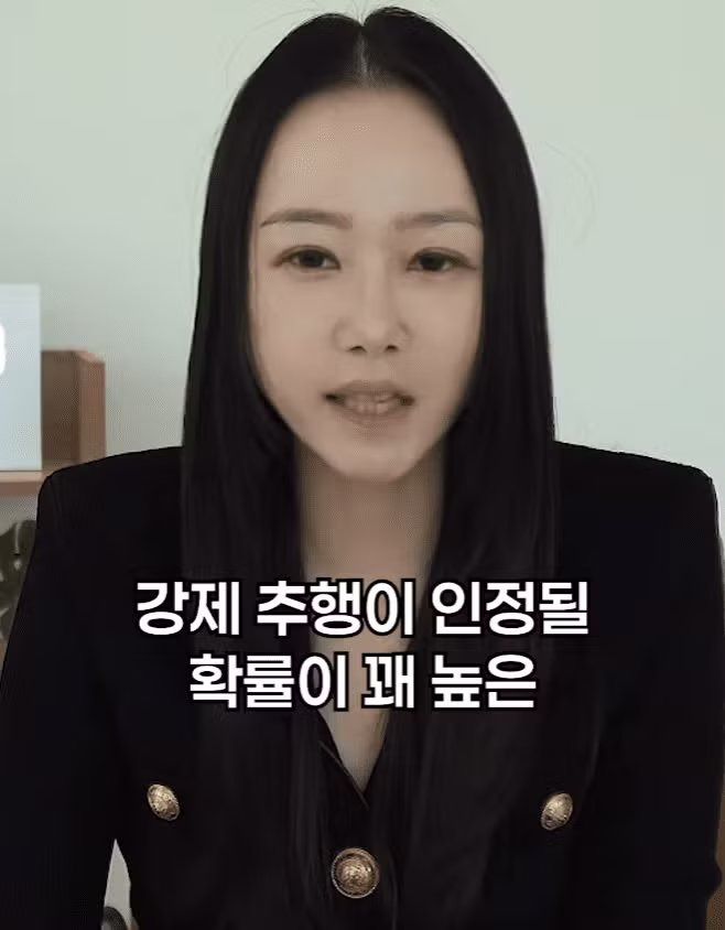 썸녀와 키스 중 가슴 만졌다가 고소당하면 유죄 기준 - 에토랜드 인기글 이미지 17 - 밈카세