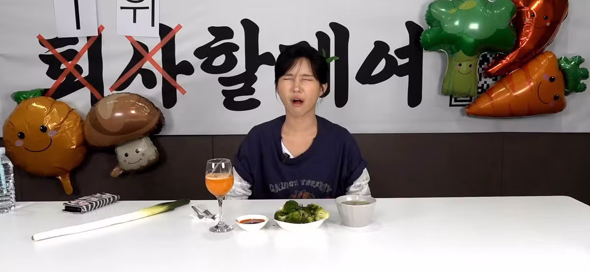 음원 1위 기념으로 야채 코스요리 먹방 하는 전소연 - 인스티즈 인기글 이미지 6 - 밈카세