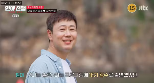 애인 말 녹취해서 A4 2장 장문 보내는 여자 - 디시인사이드 인기글 이미지 3 - 밈카세
