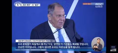 독일이랑 전쟁하고 싶냐고 협박하는 러시아 근황 - 클리앙 인기글 이미지 11 - 밈카세