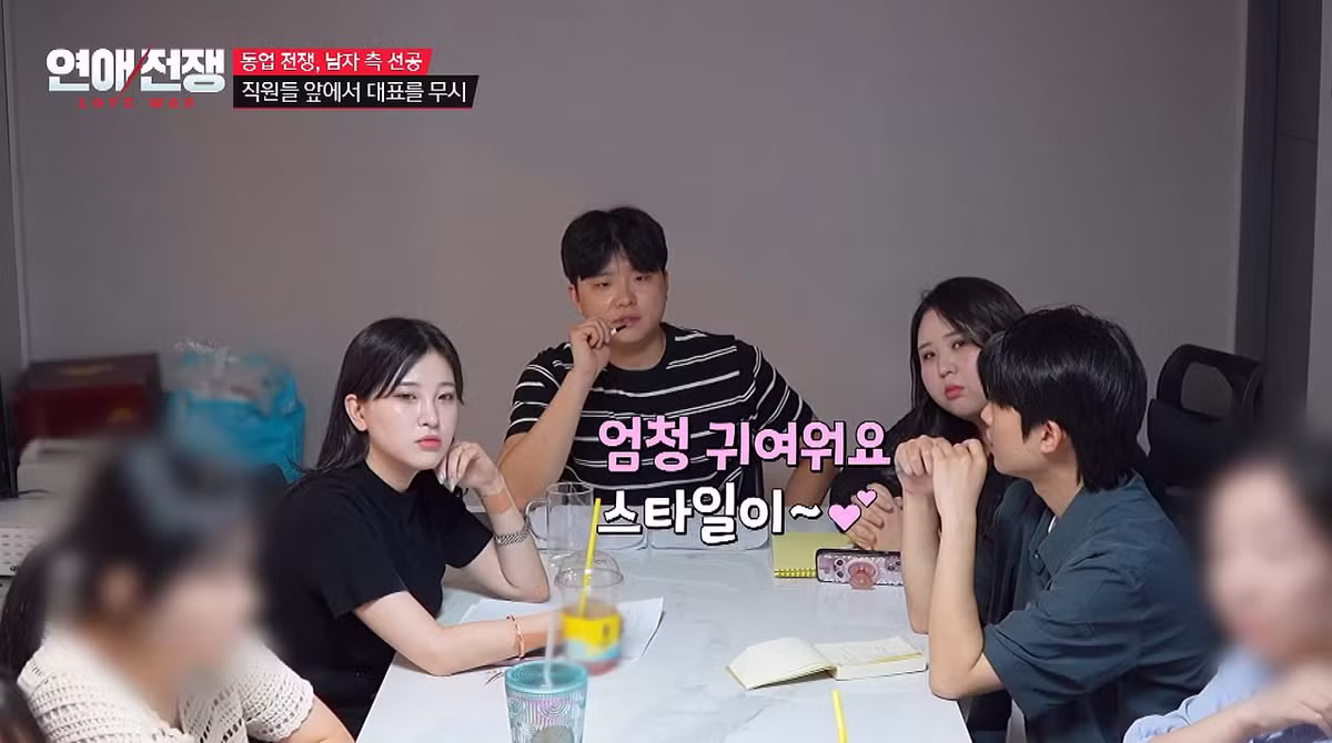 가족회사 들어가면 진짜 안 되는 이유 - 디시인사이드 인기글 이미지 12 - 밈카세