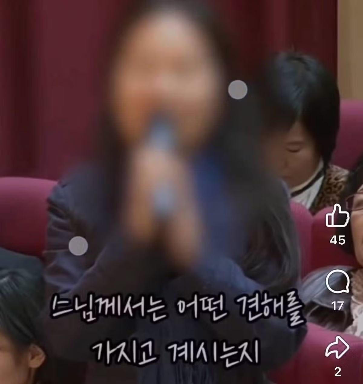 노숙자가 안타까우면 니네 집에 모셔라 - 개드립 인기글 이미지 6 - 밈카세