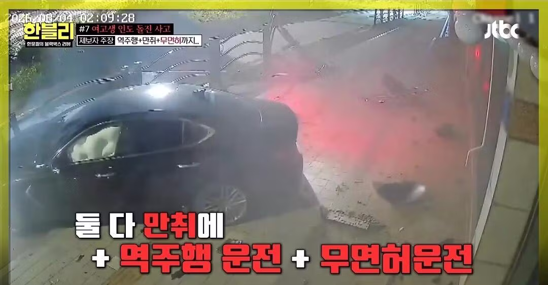 싱글벙글...역대급 듀오...jpg - 디시인사이드 인기글 이미지 13 - 밈카세