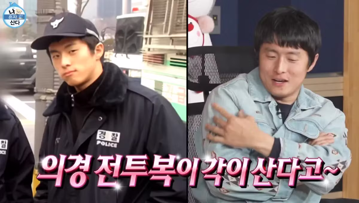 육군 해병 의경 해경 카투사 모이면 벌어지는 일 - 인벤 인기글 이미지 6 - 밈카세