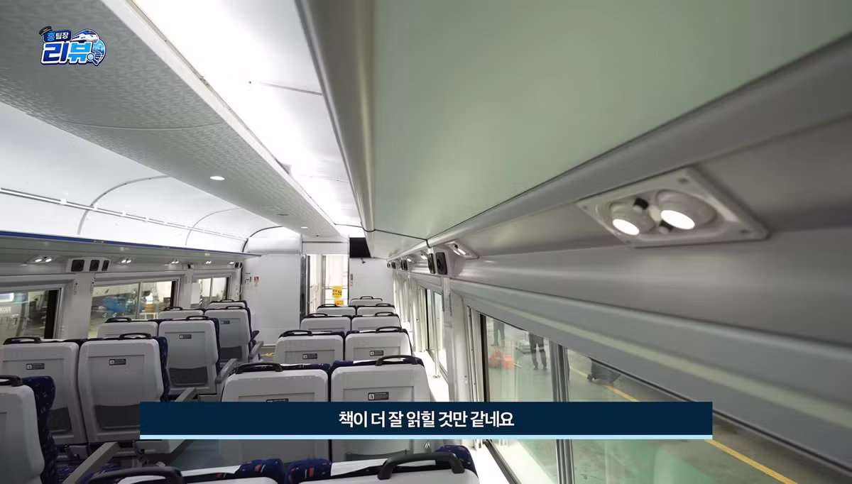 싹 바뀐다는 무궁화호 리모델링 근황 - 디시인사이드 인기글 이미지 9 - 밈카세