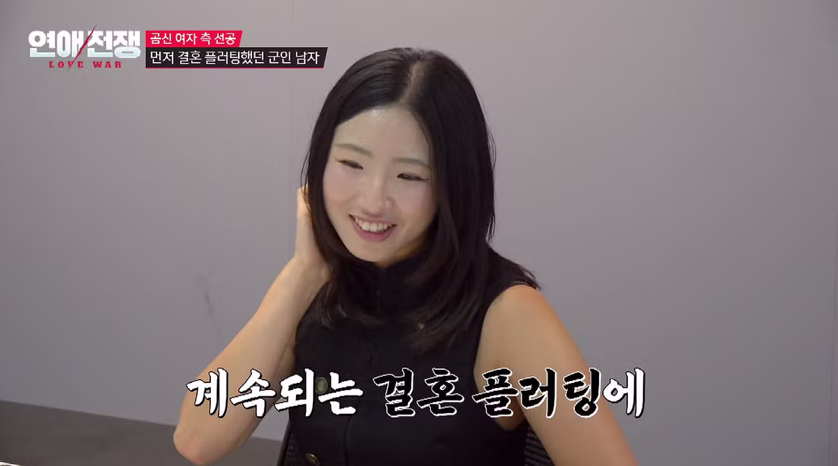 결혼하자는 연하남 말 믿고 동거했다가 뒤통수 맞은 썰 - 에토랜드 인기글 이미지 12 - 밈카세