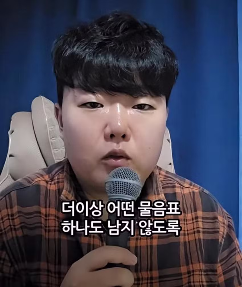제주도 미화하지 말라고 악플 받는 유튜버 - MLB파크 인기글 이미지 31 - 밈카세