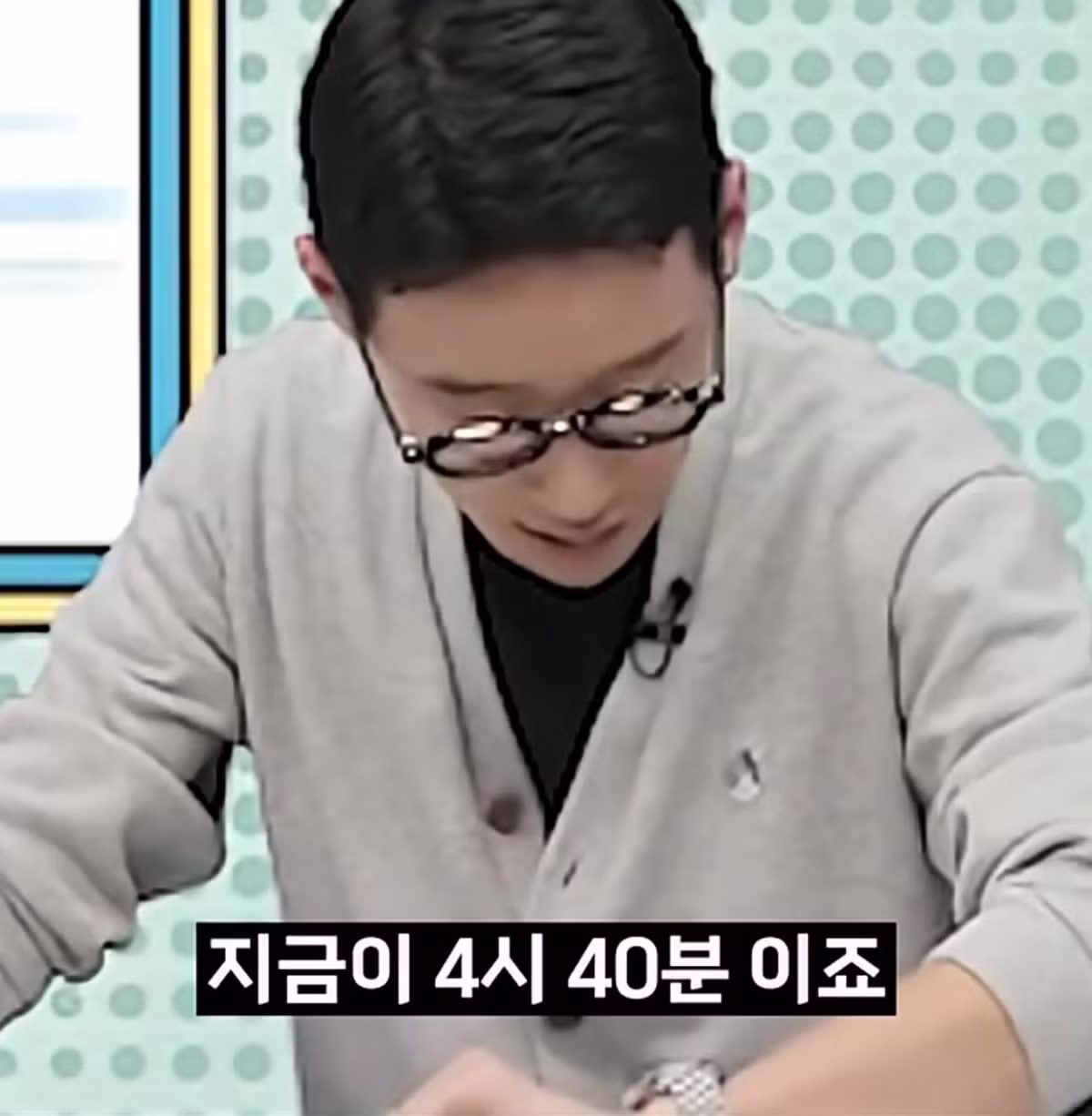 판교 화법으로 팩폭 날리는 신창섭 - 디시인사이드 인기글 이미지 4 - 밈카세