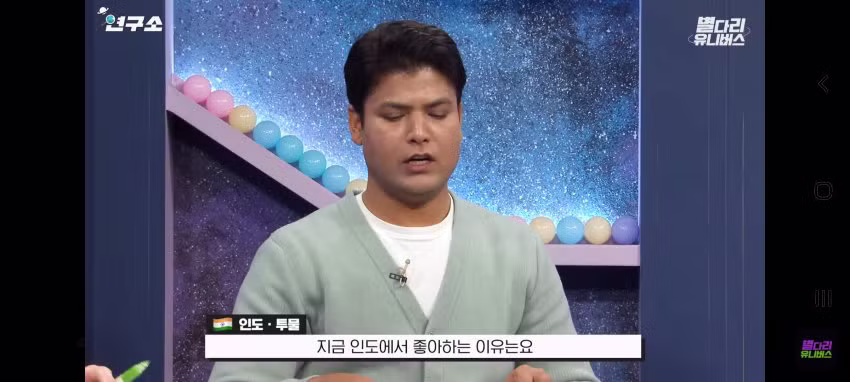 식민지배 받았던 인도인이 영국 총리가 된 상황 - 보배드림 인기글 이미지 4 - 밈카세