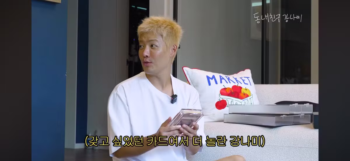 남편 수집품 2억원치를 200만원에 팔아버린 와이프 - 보배드림 인기글 이미지 33 - 밈카세