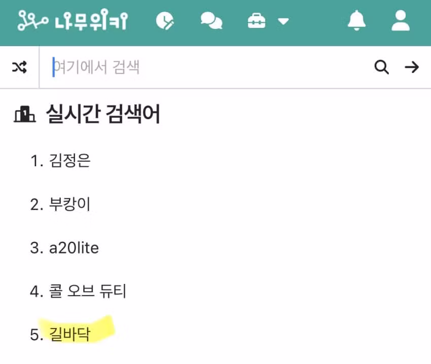 인도 여행 갔다가 실종됐다고 난리 났던 유튜버 근황 - 에토랜드 인기글 이미지 10 - 밈카세