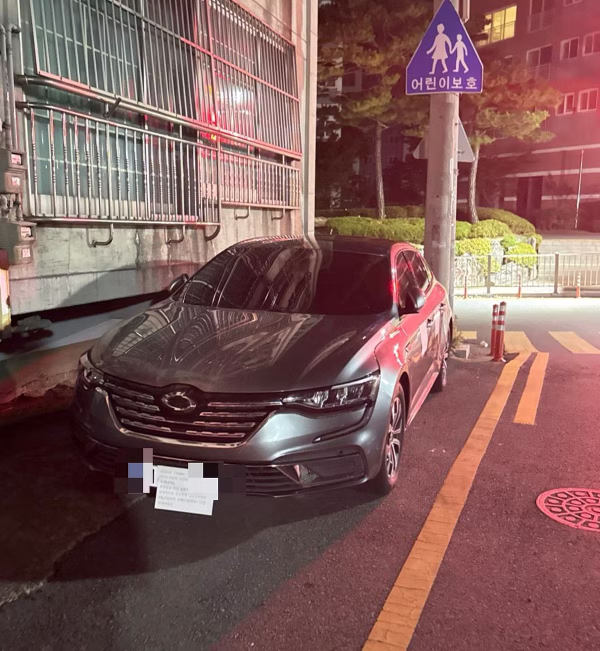 스쿨존 불법주차 신고했다가 살해 협박받은 썰 - 디시인사이드 인기글 이미지 6 - 밈카세