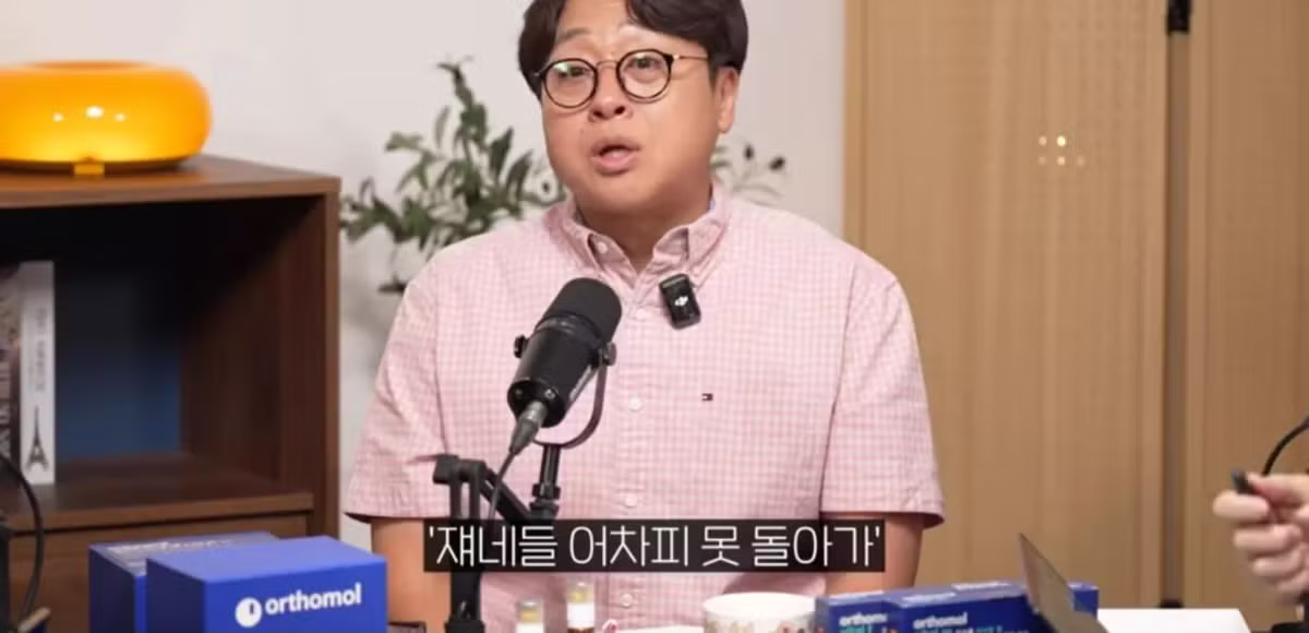 미국 대기업들이 인도인 CEO를 선호하는 이유 - 인벤 인기글 이미지 20 - 밈카세