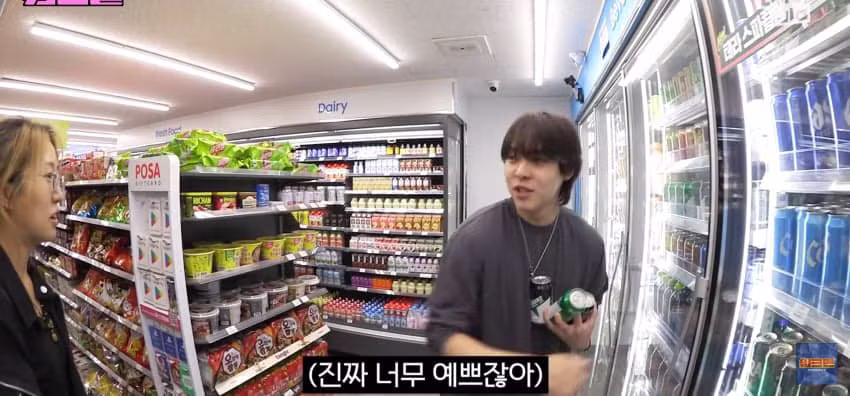 워크맨 편의점 알바녀 안나 미모 화제 - 보배드림 인기글 이미지 33 - 밈카세