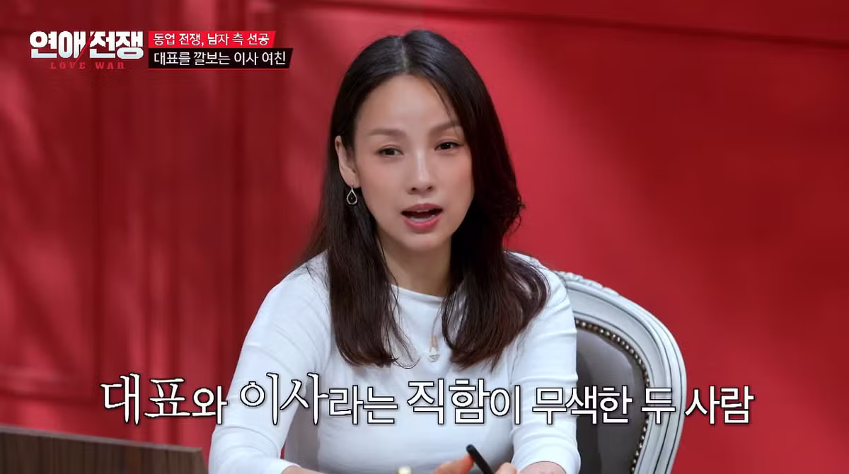 가족회사 들어가면 진짜 안 되는 이유 - 디시인사이드 인기글 이미지 11 - 밈카세