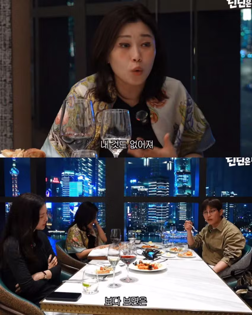 누나 액세서리를 여친 선물로 준 딘딘 - 에토랜드 인기글 이미지 11 - 밈카세