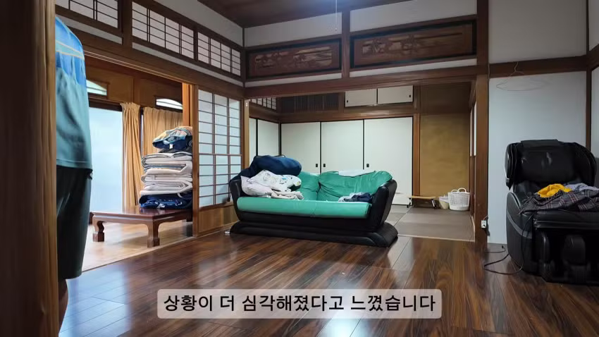 한국 남자와 일본 여자가 이혼하게 된 이유 - 에토랜드 인기글 이미지 13 - 밈카세