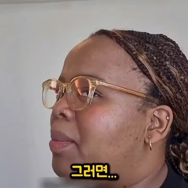 한국어에서 '먹다' 표현이 너무 많아 당황한 외국인 - 에토랜드 인기글 이미지 14 - 밈카세