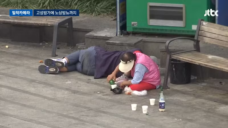 전주 한옥마을 근황... 여기가 부천역이냐? - 디시인사이드 인기글 이미지 5 - 밈카세