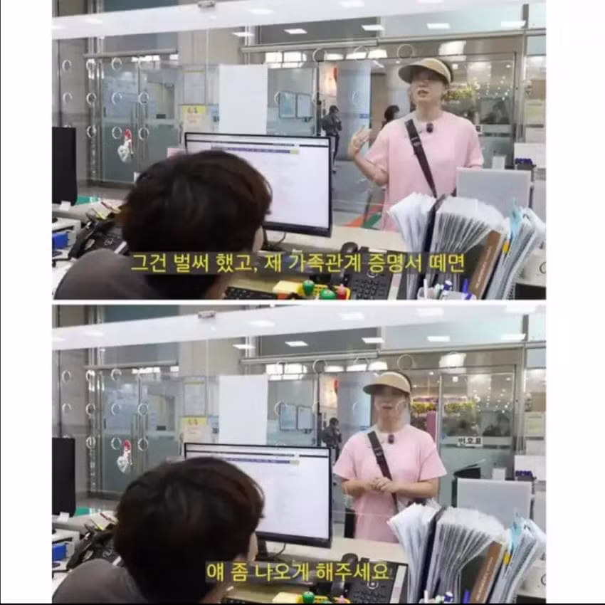 공무원 악성 민원 업데이트.jpg - 디시인사이드 인기글 이미지 2 - 밈카세