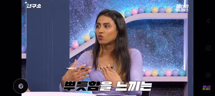 식민지배 받았던 인도인이 영국 총리가 된 상황 - 보배드림 인기글 이미지 10 - 밈카세