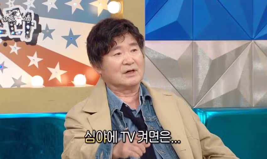 재방료로 돈 벌고 있다는 윤택 - 에토랜드 인기글 이미지 17 - 밈카세