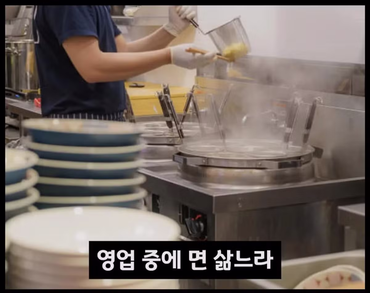 일본 동네 라면집들이 빠르게 폐업하는 이유 - 디시인사이드 인기글 이미지 14 - 밈카세