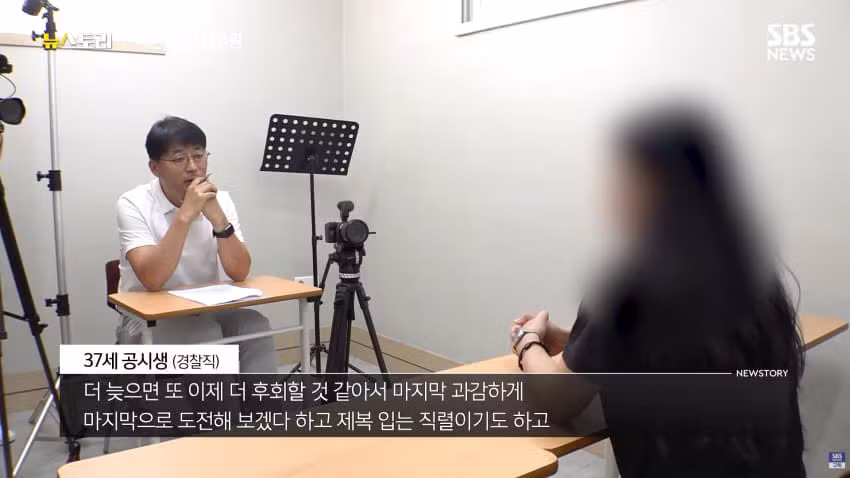 서른 넘어서 다시 노량진 가는 공시생들 - 에토랜드 인기글 이미지 13 - 밈카세