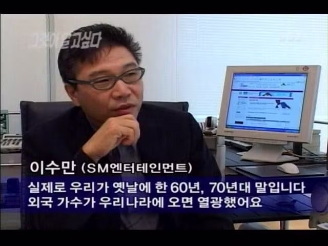 제2의 보아 찾으려고 난리 났던 시절 - 인스티즈 인기글 이미지 3 - 밈카세