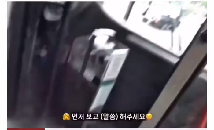 싱글벙글 청각장애인 보조견 탑승을 거부한 버스기사님 - 디시인사이드 인기글 이미지 4 - 밈카세