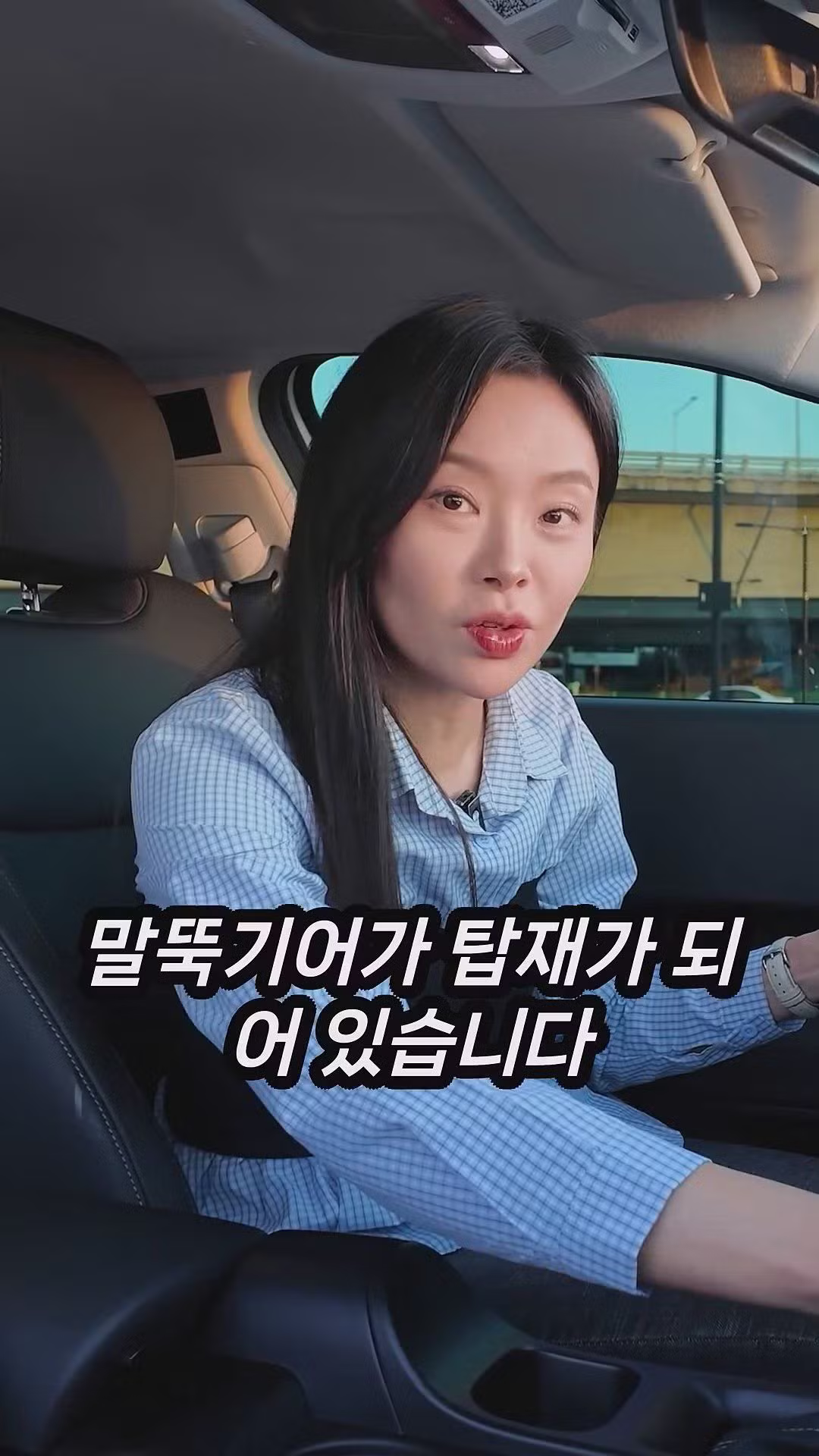 아반떼 신형 CN8 깡통 실내 수준 - 보배드림 인기글 이미지 4 - 밈카세