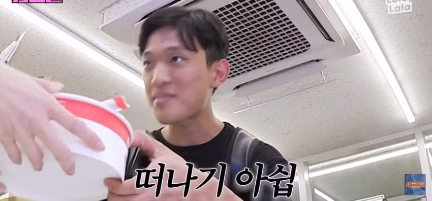 워크맨 편의점 알바녀 안나 미모 화제 - 보배드림 인기글 이미지 22 - 밈카세