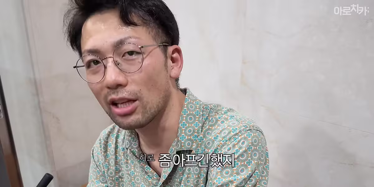 한국에서 처음 때 밀어본 일본인 반응 - 디시인사이드 인기글 이미지 10 - 밈카세