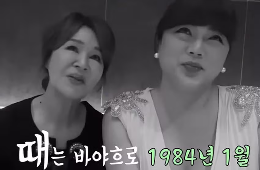 군대 갔다가 바로 전역한 트랜스젠더 썰 - 와이고수 인기글 이미지 2 - 밈카세