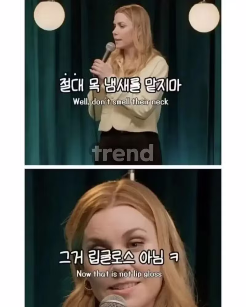 10대 소녀들의 남성 유혹 비법 - SLR클럽 인기글 이미지 6 - 밈카세