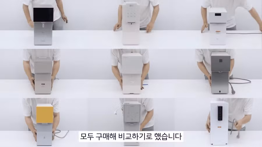 정수기 기사 9명이 한자리에 모인 상황 - 인벤 인기글 이미지 2 - 밈카세