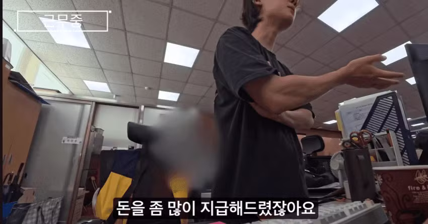 기생수 담당 공무원의 현실 - 와이고수 인기글 이미지 25 - 밈카세