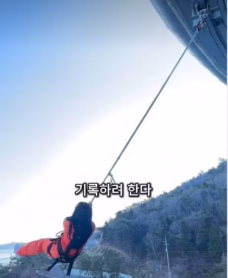 빚 1억 있는데 해외여행 가는 28살 일상 - 개드립 인기글 이미지 10 - 밈카세