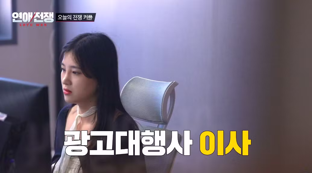 남친이랑 동업했다가 월급 못 받고 있는 여자 - 디시인사이드 인기글 이미지 3 - 밈카세
