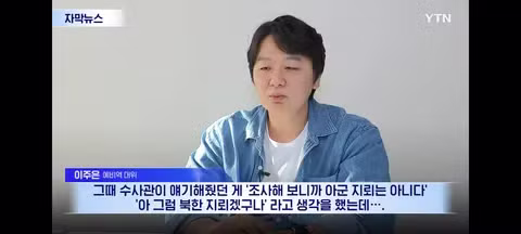 나라 지키다 발 잃었는데 증거 가져오라는 나라 - 클리앙 인기글 이미지 8 - 밈카세