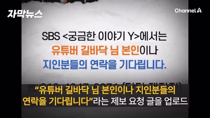 인도에서 소식 끊긴 여성 유튜버 상황 - 에토랜드 인기글 이미지 5 - 밈카세