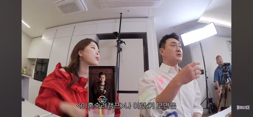 김원효 부부가 부부싸움을 안 하는 이유 - 에토랜드 인기글 이미지 3 - 밈카세