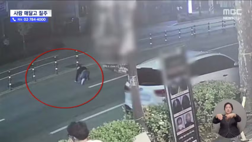 술 드셨냐고 묻자 사람 매달고 200m 질주한 빌런 - 에토랜드 인기글 이미지 6 - 밈카세