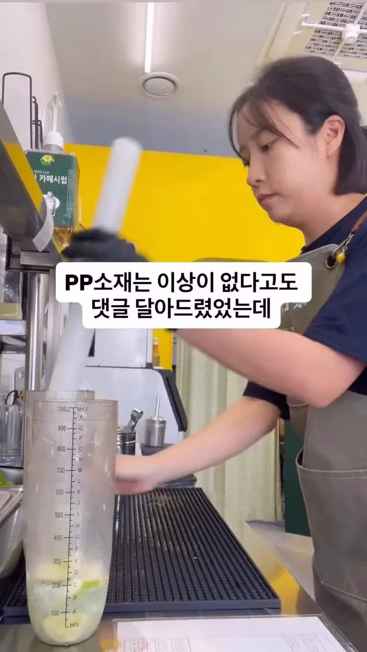 쉽지 않은 자영업자 유튜버 - 디시인사이드 인기글 이미지 2 - 밈카세