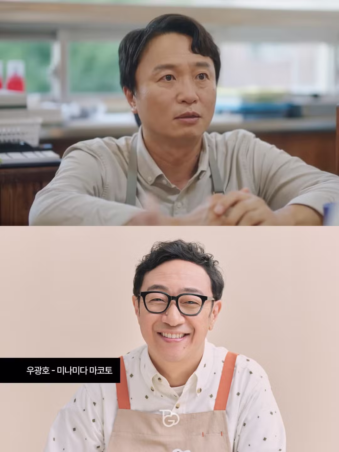 일본판 우영우 캐스팅 떴다 - 디시인사이드 인기글 이미지 4 - 밈카세