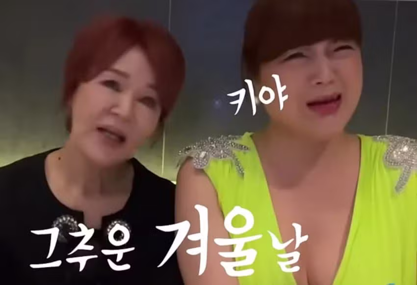 군대 갔다가 바로 전역한 트랜스젠더 썰 - 와이고수 인기글 이미지 3 - 밈카세