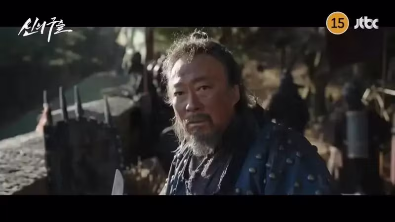 JTBC의 새로운 고려 시대 대작 사극 '신의 구슬' - 디시인사이드 인기글 이미지 4 - 밈카세