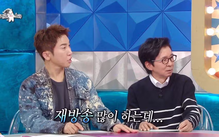 재방료로 돈 벌고 있다는 윤택 - 에토랜드 인기글 이미지 9 - 밈카세